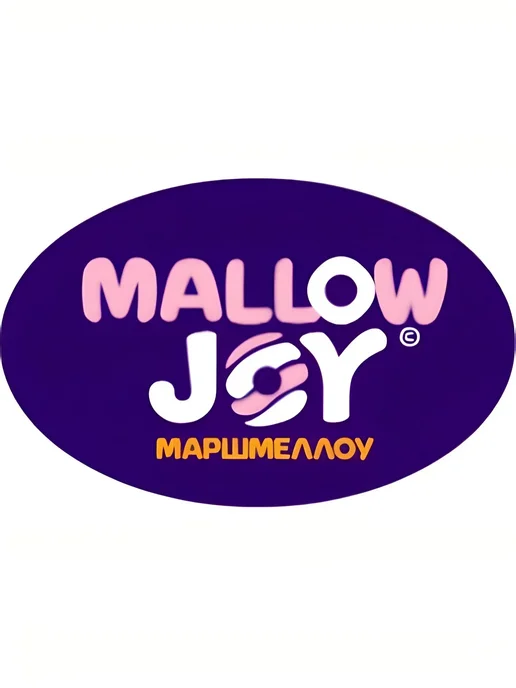 Конфитрейд Маршмеллоу во флоупаке Molang Mallow Joy, 2 шт по 100г, 2 шт, 100 г, фото 7