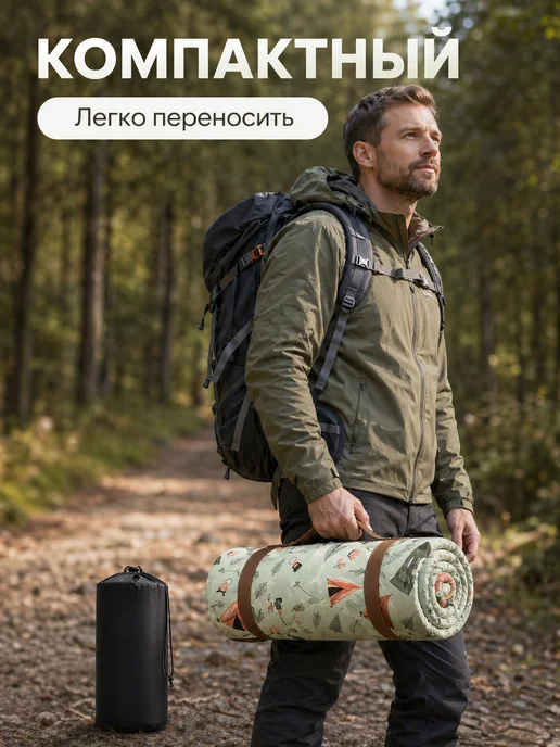 HomeLex многоцветный 7-слойный коврик 2х3м пляж, 2x3 м, фото 4