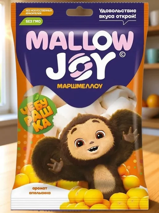 Конфитрейд Маршмеллоу во флоупаке Чебурашка Mallow Joy, 2 шт по 100г, 2 шт, 100 г, фото 3