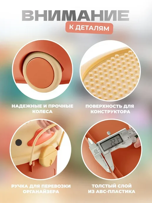 Контейнер для хранения игрушек, розовый, фото 6
