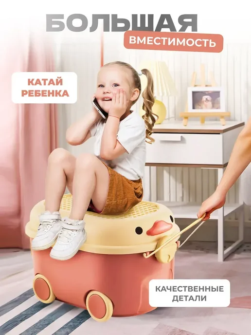 Контейнер для хранения игрушек, розовый, фото 8