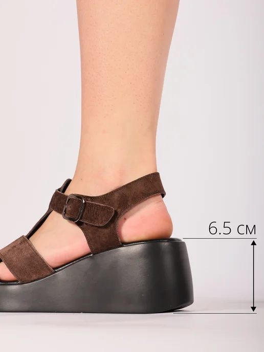 Love Trendy Босоножки натуральная замша, коричневый, фото 4