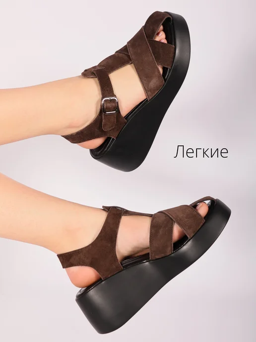 Love Trendy Босоножки натуральная замша, коричневый, фото 6