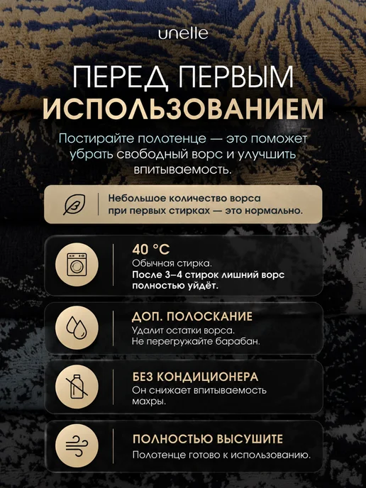 Unelle Полотенце махровое банное большое 100х150, с рисунком Лев, 100x150, фото 6
