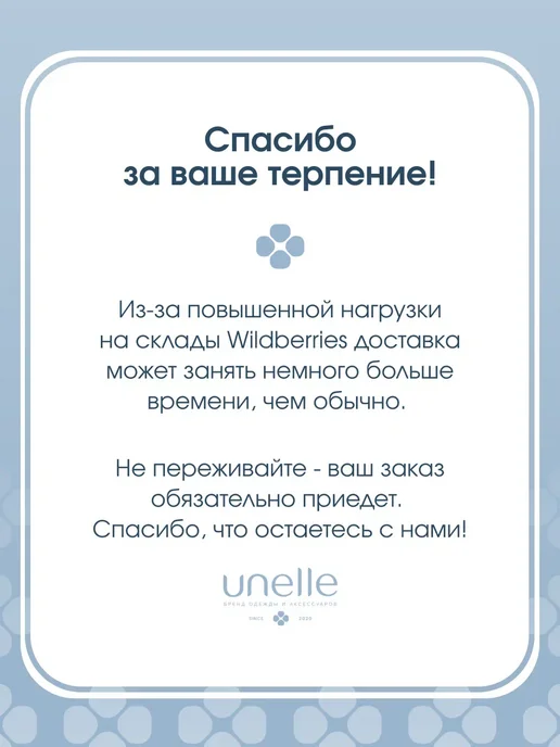 Unelle Полотенце махровое банное большое 100х150, с рисунком Лев, 100x150, фото 7