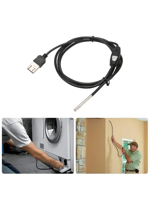 USB-эндоскоп, вариант, фото 4