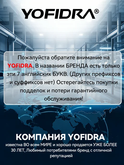 YOFIDRA Мойка высокого давления минимойка автомойка 150 бар, белый, фото 2