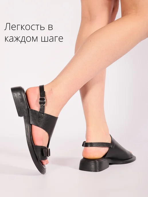 Love Trendy Босоножки натуральная кожа, черный, фото 8