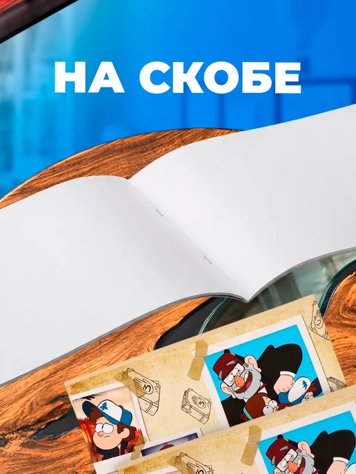 Disney Альбомы для рисования на скрепке 40 листов 2 штуки, вариант, фото 3