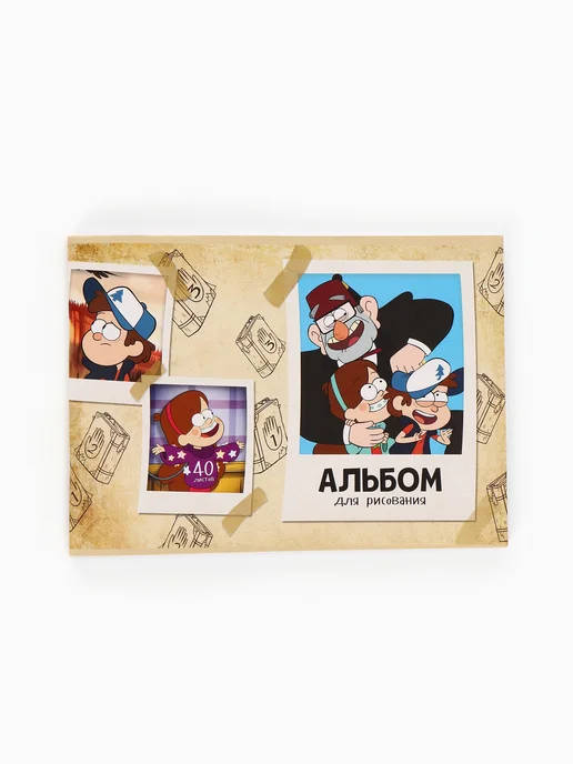Disney Альбомы для рисования на скрепке 40 листов 2 штуки, вариант, фото 6