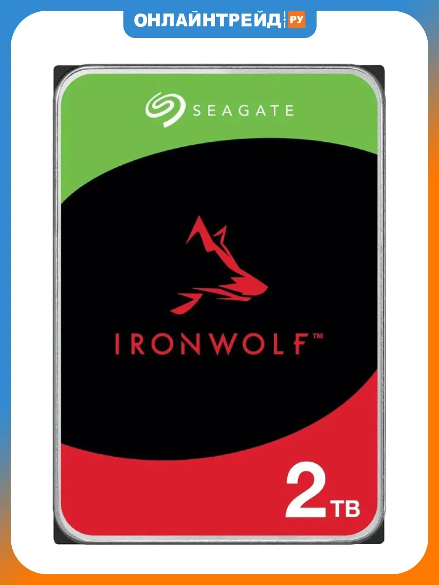 Жесткий диск Ironwolf NAS 2TB 3.5" SATA III ST2000VN003