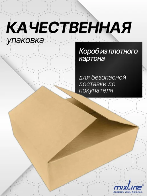 MIXLINE Мойка врезная для кухни 58*48 0.8 R dec, 58x48, фото 7