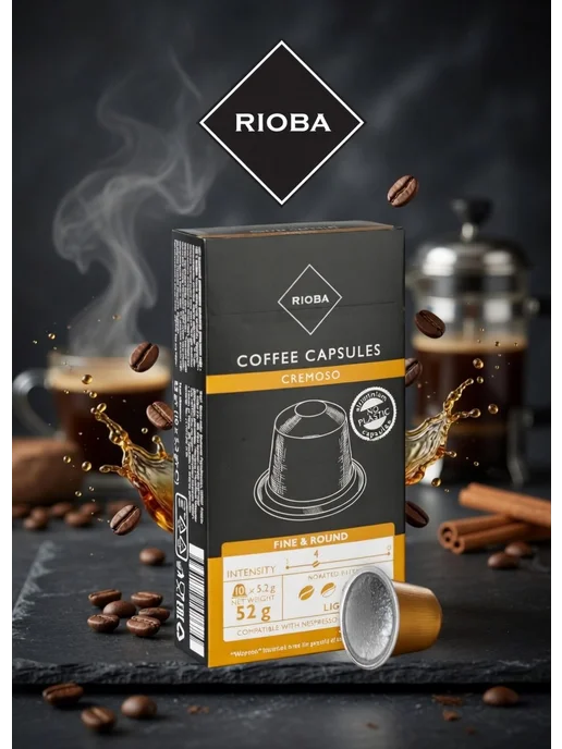 Rioba Кофе в капсулах Cremoso Nespresso 10шт, 52г, 10 шт, 52 г, фото 2
