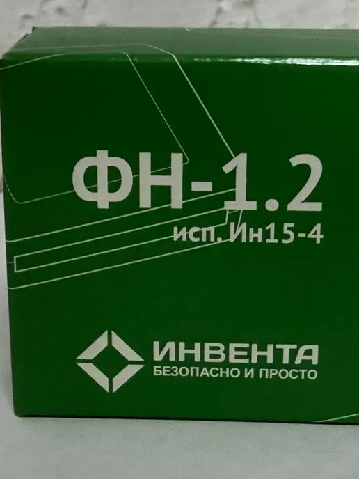 инвента Фискальный накопитель на 15 месяцев, вариант, фото 2