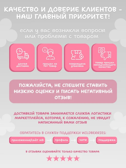 AniKoya Зеркальце карманное складное цирк уродов Арлекино, вариант, фото 6