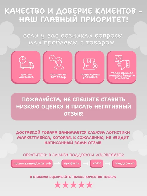 AniKoya Зеркальце карманное складное УЦЦ Пузырек, вариант, фото 6