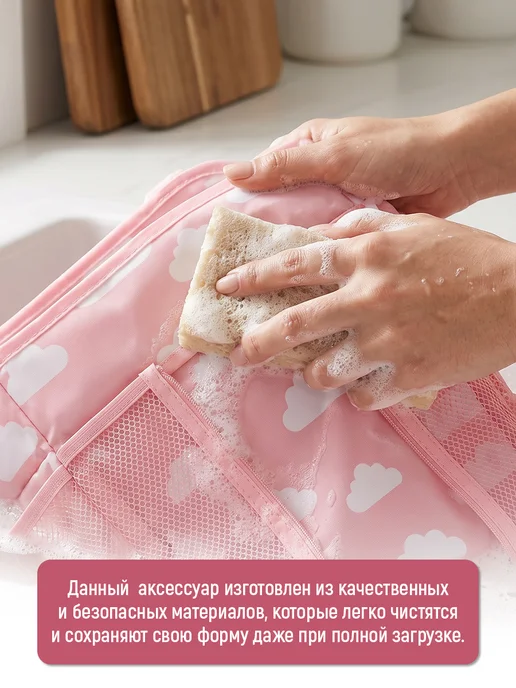 Органайзер для детской кроватки подвесной, розовый, фото 5