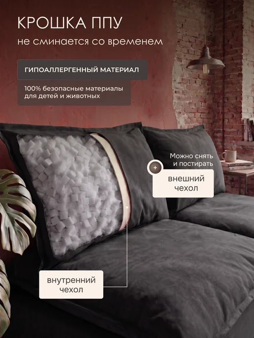 Bubble Bag Диван бескаркасный раскладной в вакуумной упаковке 190х70 см, серый, фото 5