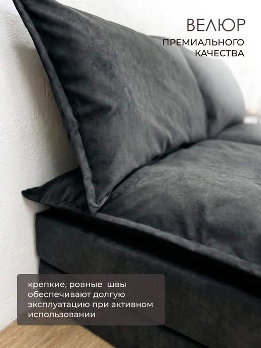 Bubble Bag Диван бескаркасный раскладной в вакуумной упаковке 190х70 см, серый, фото 6