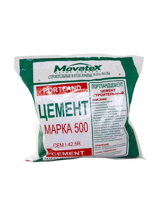 Цемент Movatex Д0 М500 5 кг Т02386, 5 кг