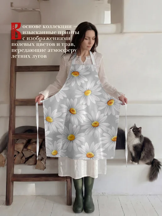 Унисон Фартук кухонный женский Родные поля, белый, фото 4