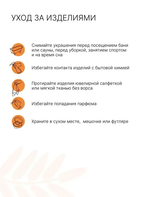 KARATOV Серебряная иконка 925 пробы Покров Пресвятой Богородицы, серебристый, фото 4
