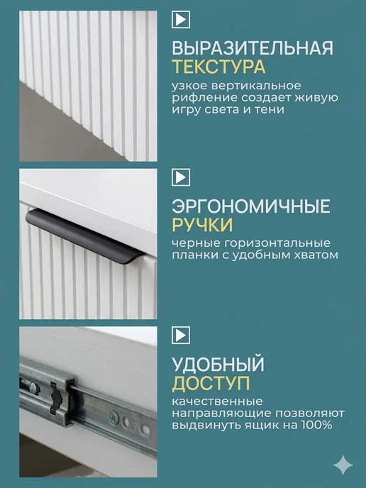 Орма Туалетный столик с зеркалом и выдвижным ящиком, белый, фото 4