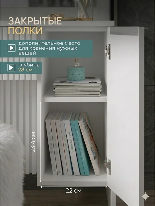 Орма Туалетный столик с зеркалом и выдвижным ящиком, белый, фото 5