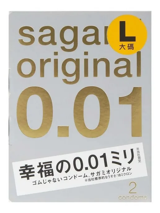 Sagami Ультратонкие полиуретановые презервативы Original 0.01, 2 шт, фото 3