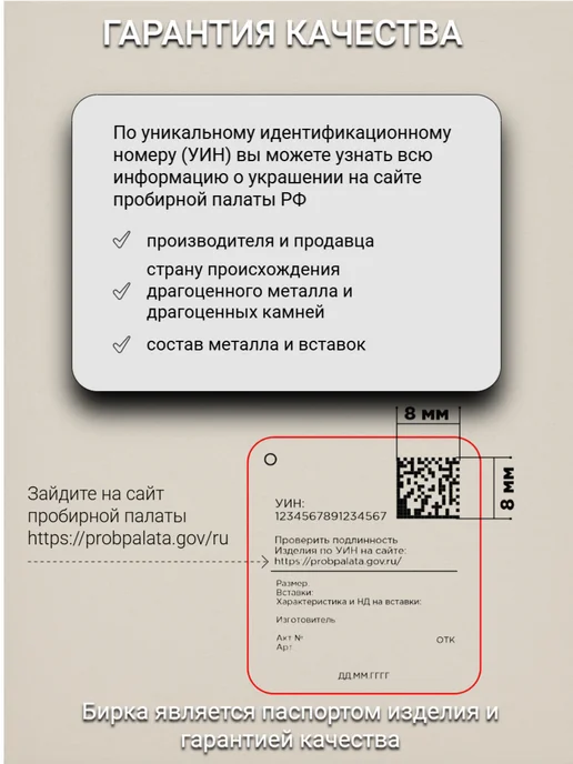 Костромской ювелирный завод Брошь Лиса серебро 925 с эмалью, серебристый, фото 7