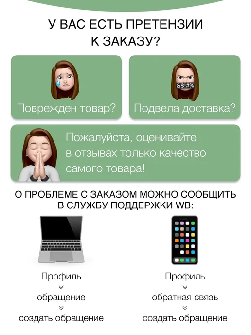 Открытка С Днем Рождения, белый, фото 7
