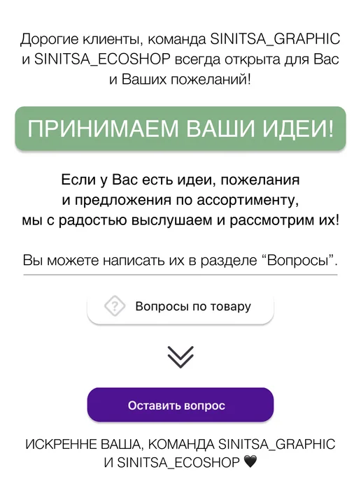 Открытка С Днем Рождения, белый, фото 8