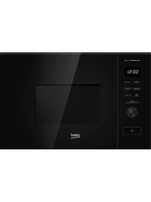 Beko Микроволновая печь встраиваемая BMGB20212B, 20 л, 800 Вт, 20 л, 800 Вт
