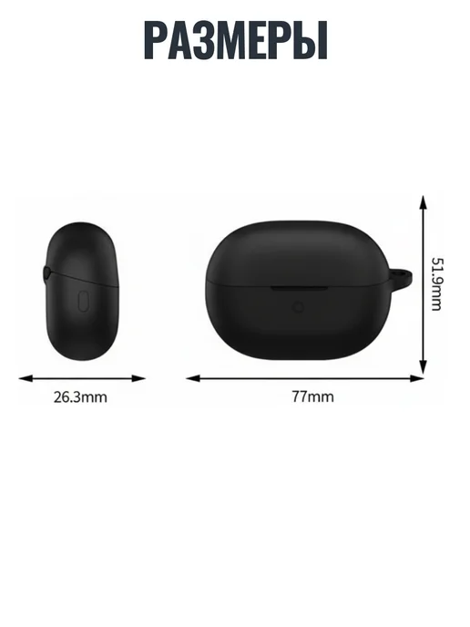 Силиконовый чехол для наушников Huawei Freebuds Pro 5 черный, черный, фото 2