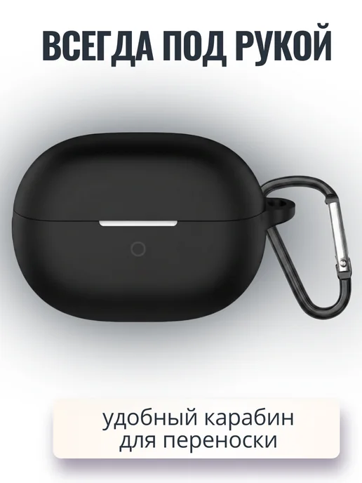 Силиконовый чехол для наушников Huawei Freebuds Pro 5 черный, черный, фото 4