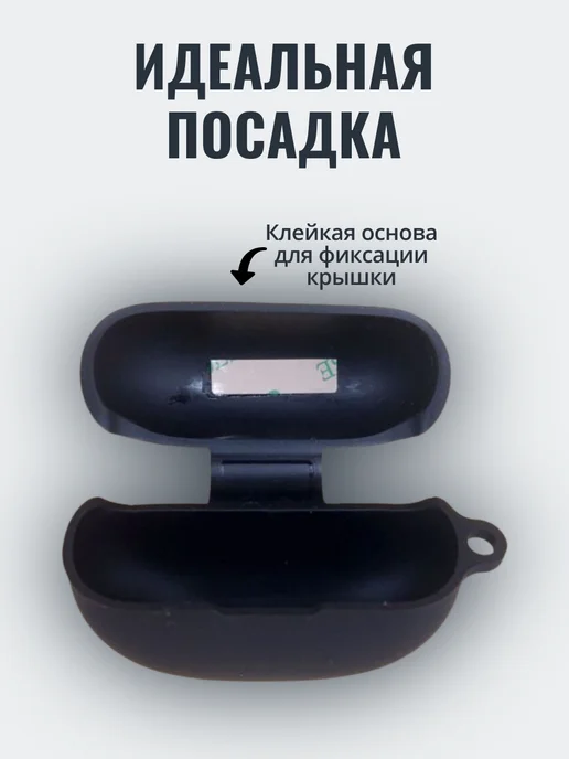 Силиконовый чехол для наушников Huawei Freebuds Pro 5 черный, черный, фото 6
