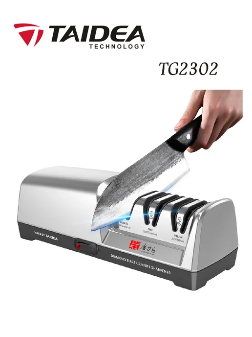TAIDEA Электрическая точилка для ножей Tаidea TG2302, серый, фото 4