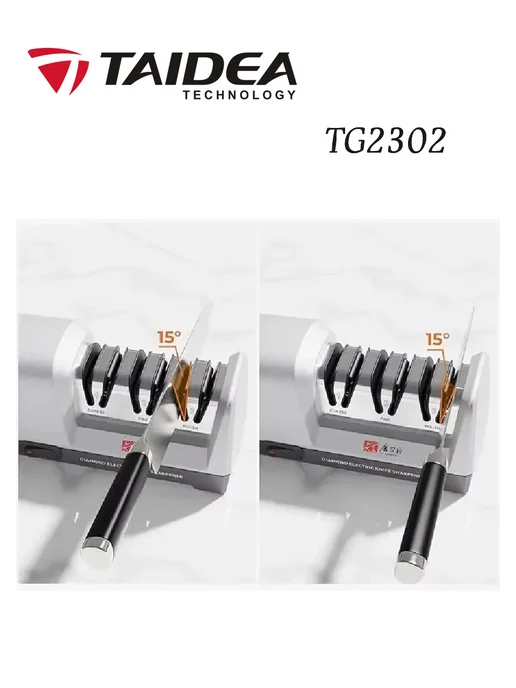TAIDEA Электрическая точилка для ножей Tаidea TG2302, серый, фото 6