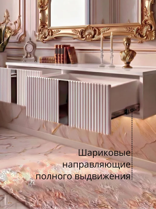 Столик туалетный подвесной белый, 90х30х20 см, 90x30x20 см, фото 3