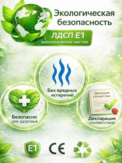 Столик туалетный подвесной белый, 90х30х20 см, 90x30x20 см, фото 8