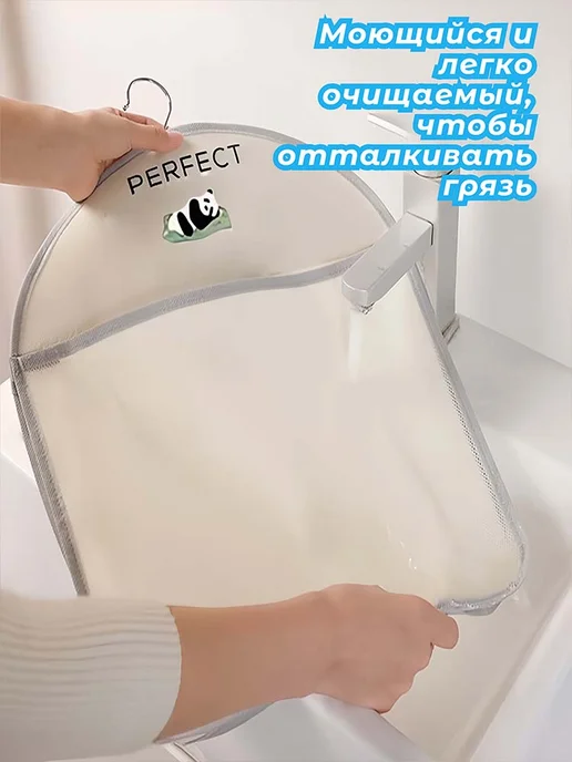 органайзер для хранения вещей одежда 1 этаж, бежевый, фото 4
