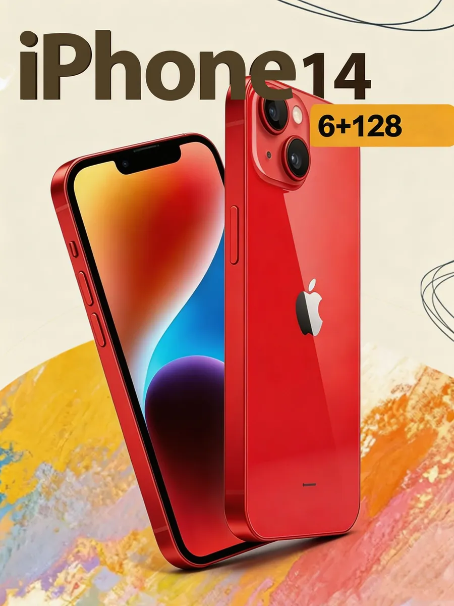 iPhone 14 смартфон 128 ГБ, Красный