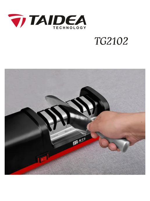 TAIDEA Электрическая точилка для ножей Tаidea TG2102, серый, фото 6