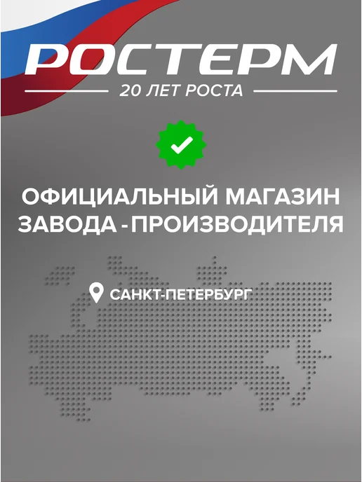 Гибкая подводка для смесителя 1 2 М10х18 60 см 1 шт, 60 см, 10x18, фото 6