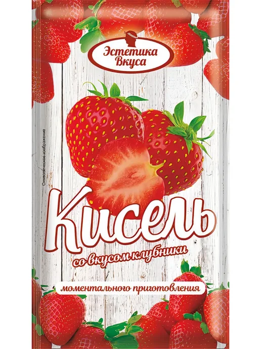 Эстетика вкуса Кисель быстрого приготовления клубничный, 9 шт, 9 шт, фото 2