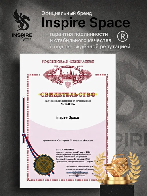 inspire Space Ножницы парикмахерские прямые для стрижки, серый, фото 5