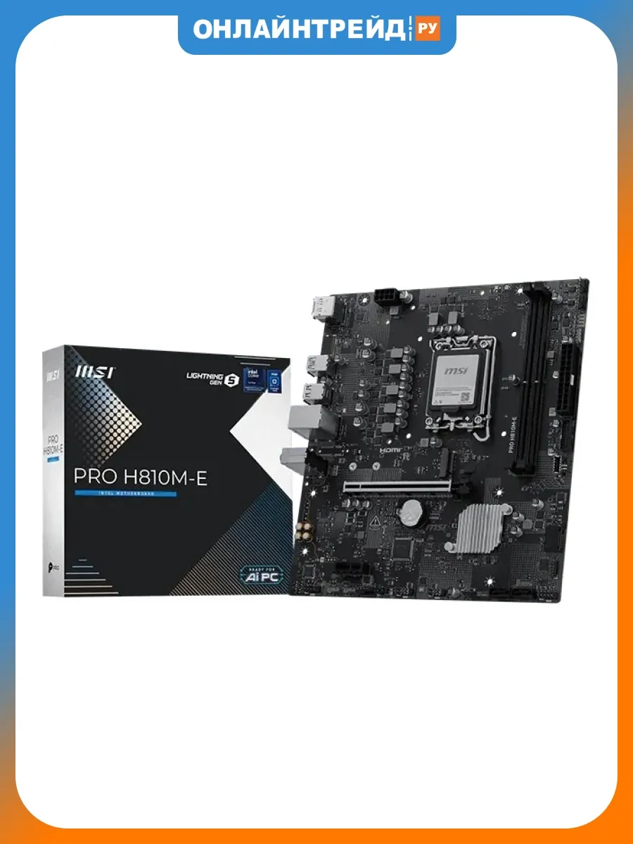 MSI Материнская плата PRO H810M-E (LGA1851, mATX)
