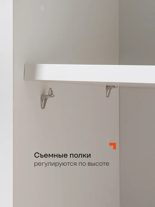 Logium Шкаф пенал напольный с полками Клео 16.335, белый, фото 5