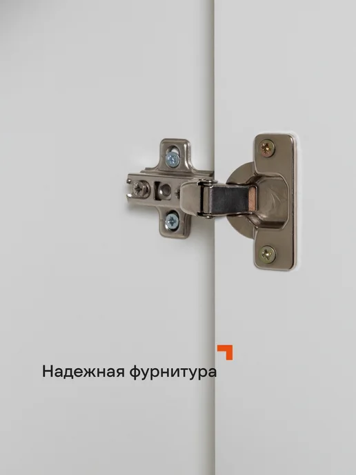 Logium Шкаф пенал напольный с полками Клео 16.335, белый, фото 8