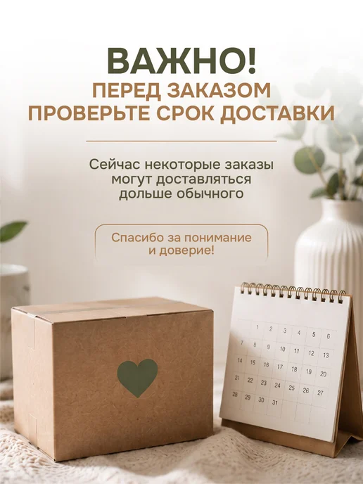 Flexfresh Антисептик для рук спрей карманный спиртовой санитайзер, 20 мл, 6 шт, фото 2